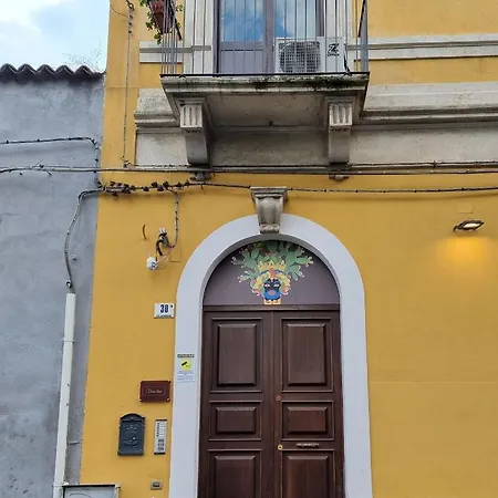 Casa Tua Bed and Breakfast Κατάνια